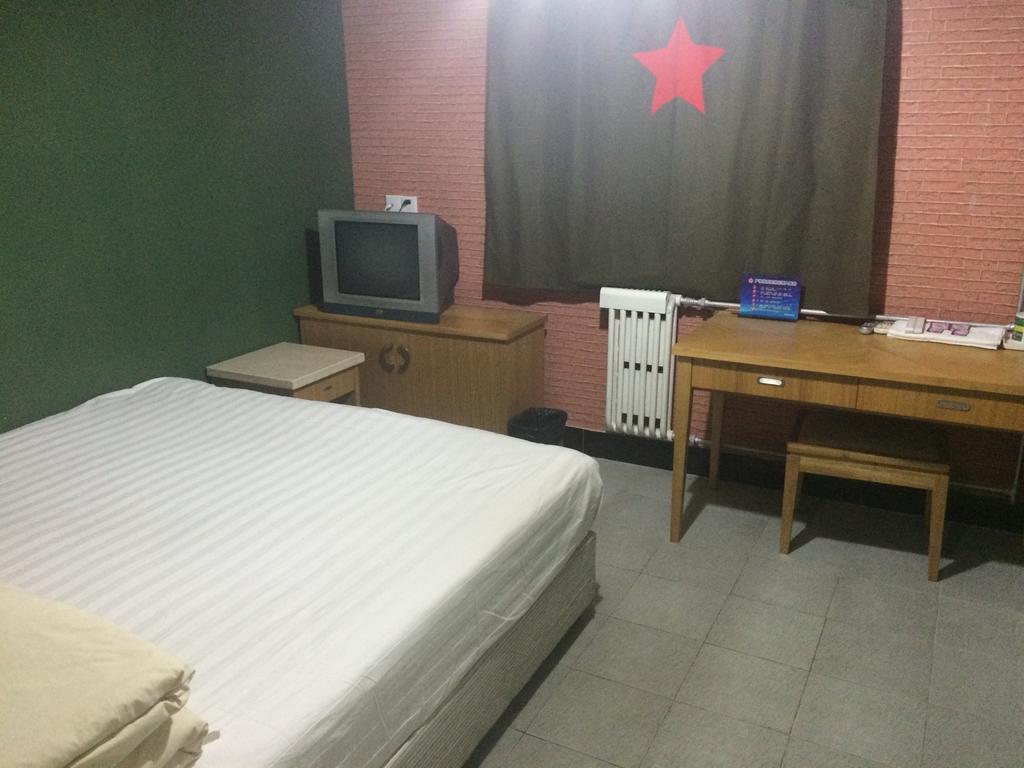 Discovery Youth Hostel Beijing Eksteriør billede