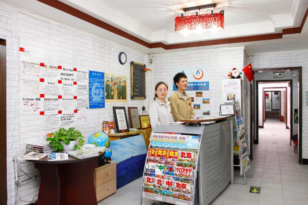 Discovery Youth Hostel Beijing Eksteriør billede