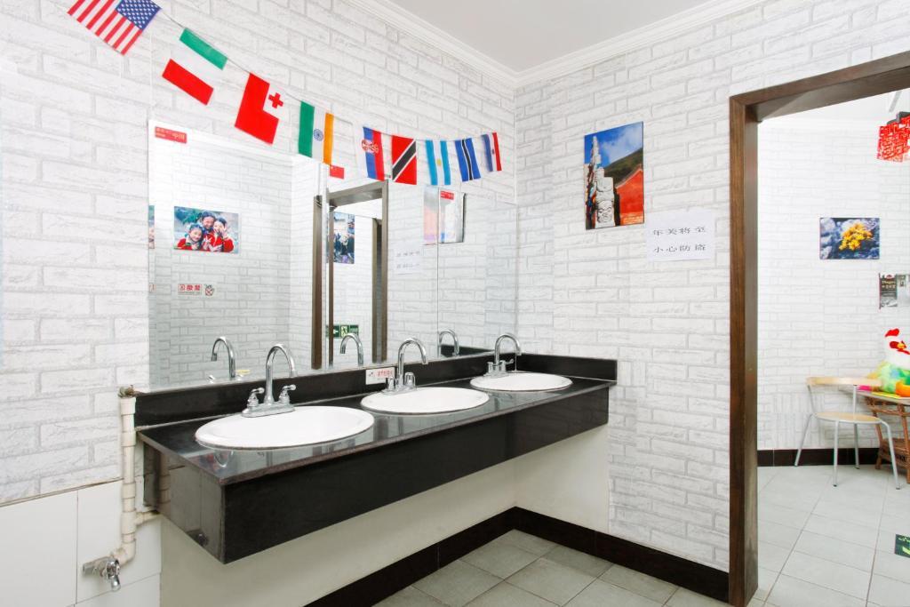 Discovery Youth Hostel Beijing Eksteriør billede
