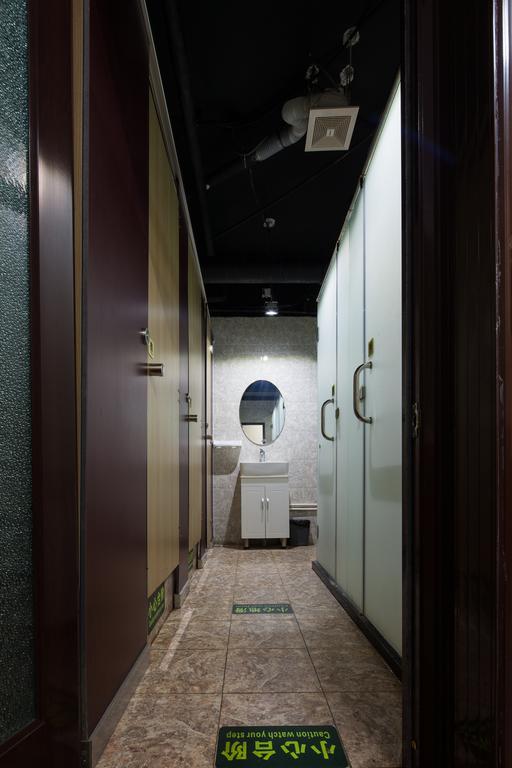 Discovery Youth Hostel Beijing Eksteriør billede